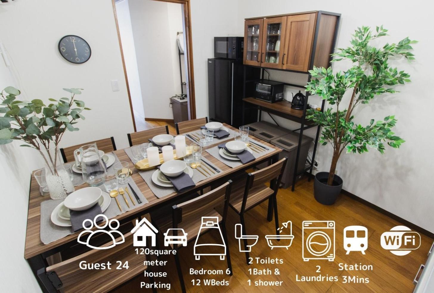 Premier Suite Shinjuku Kagurazaka Tokyo Ngoại thất bức ảnh