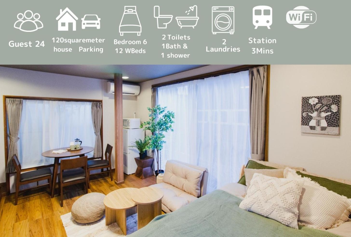 Premier Suite Shinjuku Kagurazaka Tokyo Ngoại thất bức ảnh