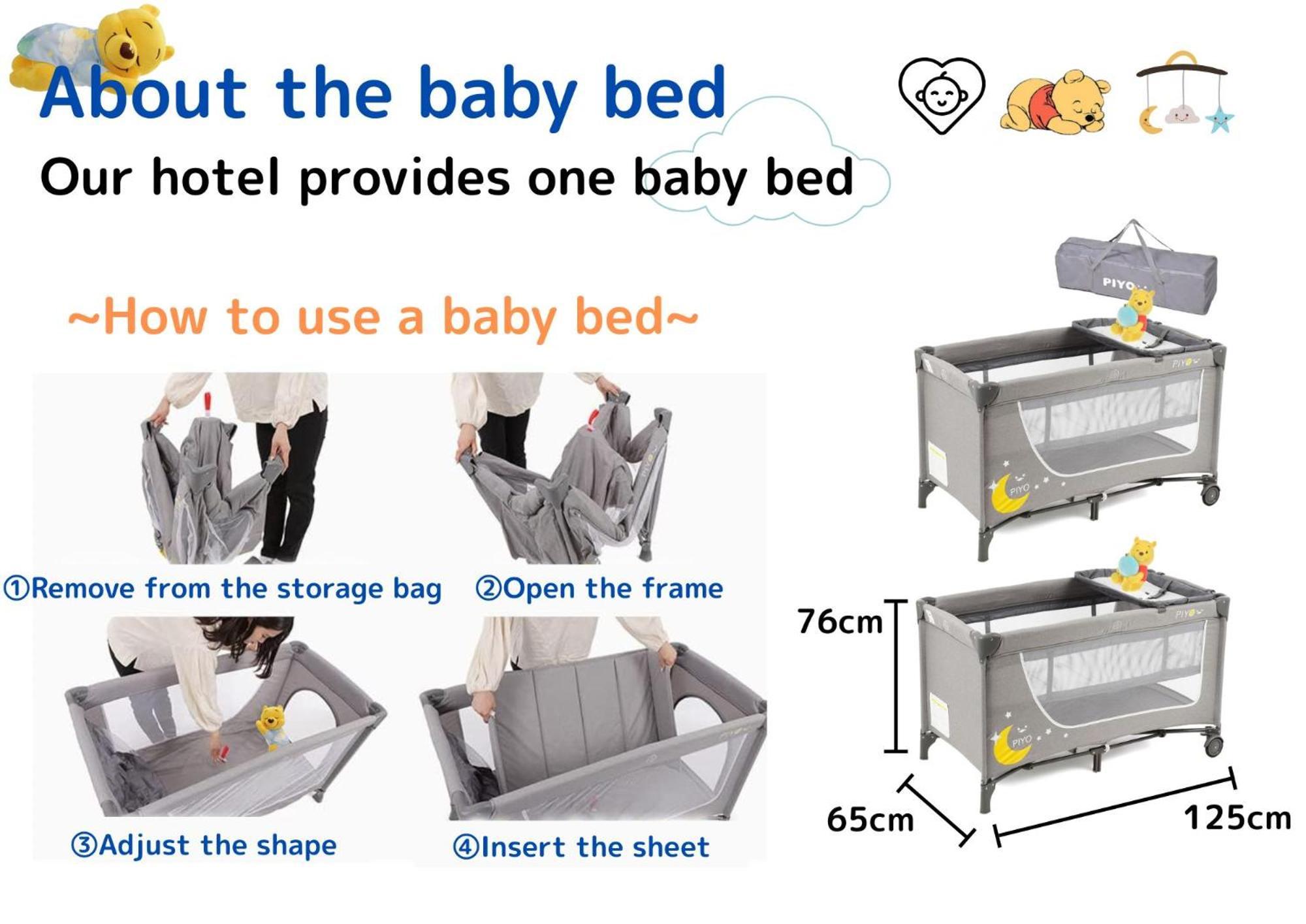 Premier Suite Shinjuku Kagurazaka Tokyo Ngoại thất bức ảnh